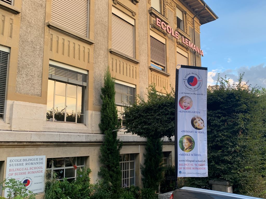 Entrée de l'EBSR petit